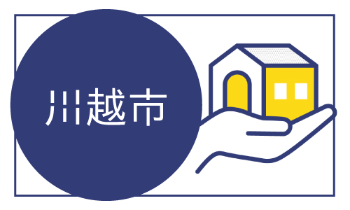 川越市のコウモリ駆除