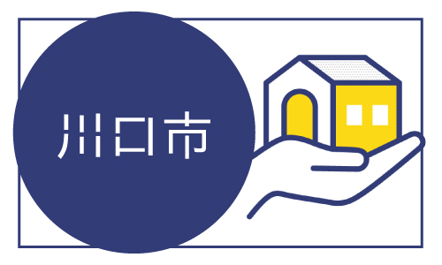 川口市のコウモリ駆除