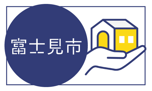 富士見市のコウモリ駆除